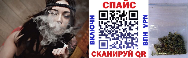 KRAKEN как войти  Жуков  БУТИРАТ бутандиол  наркошоп 
