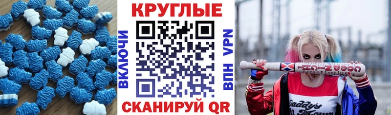 ЭКСТАЗИ бентли  Жуков 