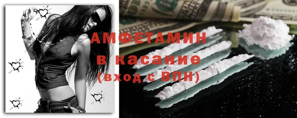 СК Алексеевка