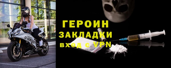 MDMA Premium VHQ Карпинск