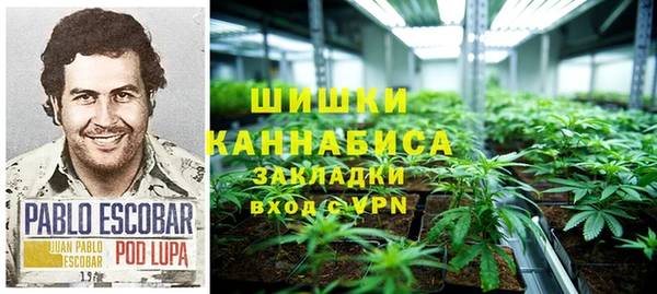 mdma Покачи