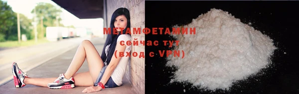 бутик Краснотурьинск