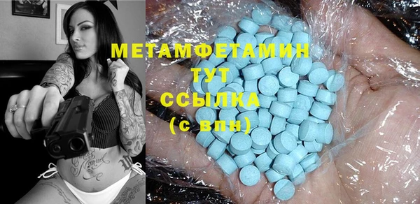 кокаин VHQ Алексин