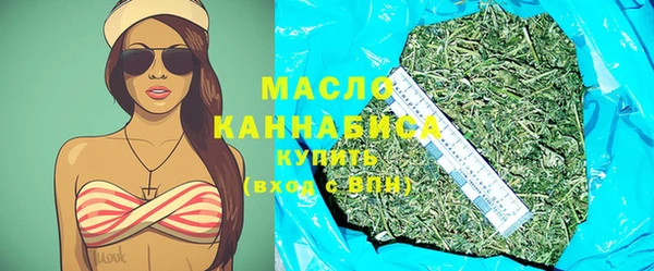 кокс Горно-Алтайск