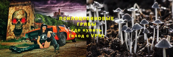 COCAINE Красноперекопск