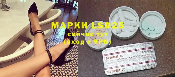 кокаин VHQ Алексин