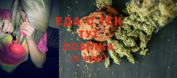 СК Алексеевка