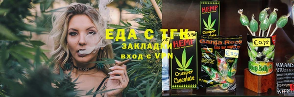 СК Алексеевка