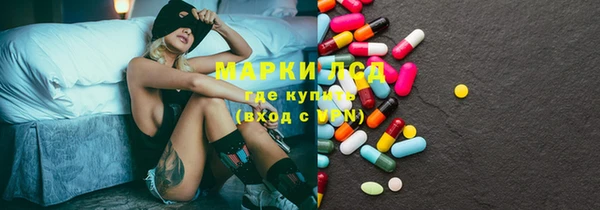 кокаин VHQ Алексин
